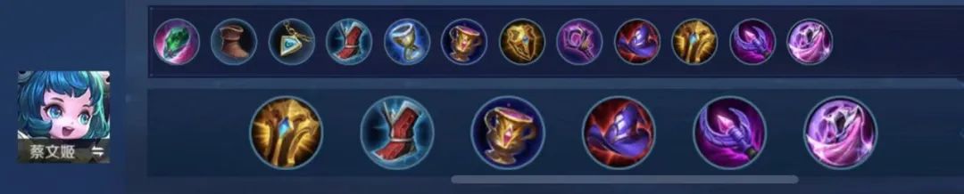 王者荣耀辅助版本强势射辅双人组，后羿蔡文姬组合有哪些配合技巧？